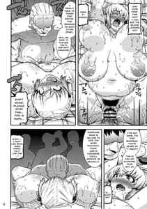 Page 11: 010.jpg | Nikunaburi | View Page!