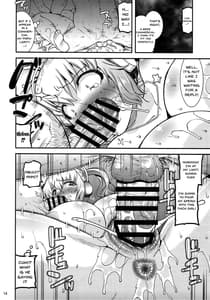 Page 13: 012.jpg | Nikunaburi | View Page!