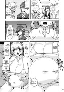 Page 16: 015.jpg | Nikunaburi | View Page!
