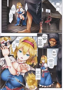 Page 3: 002.jpg | Nikuningyou Alice Margatroid | View Page!