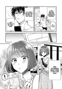 Page 3: 002.jpg | Nikushoku Danshi Yuki-kun o Konya wa Watashi ga Itadakimasu | View Page!