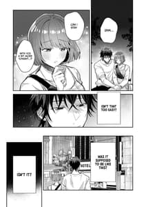 Page 6: 005.jpg | Nikushoku Danshi Yuki-kun o Konya wa Watashi ga Itadakimasu | View Page!