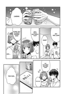 Page 8: 007.jpg | Nikushoku Danshi Yuki-kun o Konya wa Watashi ga Itadakimasu | View Page!