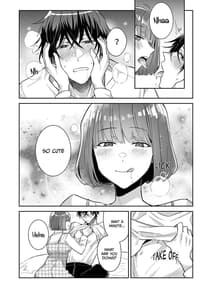 Page 11: 010.jpg | Nikushoku Danshi Yuki-kun o Konya wa Watashi ga Itadakimasu | View Page!