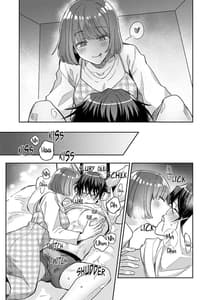 Page 16: 015.jpg | Nikushoku Danshi Yuki-kun o Konya wa Watashi ga Itadakimasu | View Page!