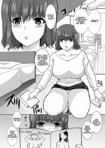 Page 3: 002.jpg | Nikushokukei Okaa-san wa Kirai desu ka | View Page!