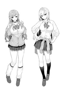 Page 4: 003.jpg | Nikushokukei Vegan Gal Elf wa Otouto Chinpo ni Muchuu | View Page!