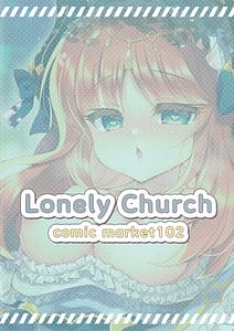 Page 11: 010.jpg | Nilou ni Saimin Kakete Ecchi Suru Hon | View Page!