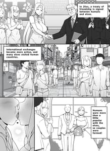 Page 3: 002.jpg | Ningen Danna Mochi Hitozuma Elf Muke Ninkatsu Salon e Youkoso | View Page!