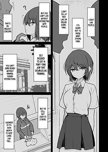 Page 4: 003.jpg | Ningen Girai no Onnanoko ga Nakadashi o Ukeireru made | View Page!