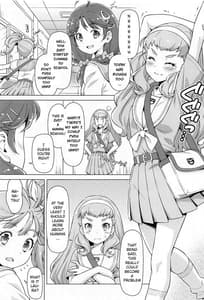 Page 4: 003.jpg | Ningen Obenkyou | View Page!