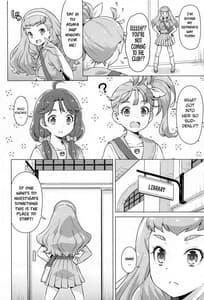 Page 5: 004.jpg | Ningen Obenkyou | View Page!
