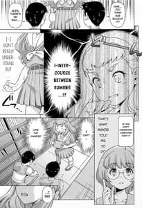 Page 10: 009.jpg | Ningen Obenkyou | View Page!