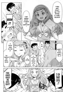 Page 11: 010.jpg | Ningen Obenkyou | View Page!
