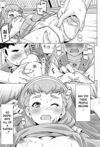 Page 14: 013.jpg | Ningen Obenkyou | View Page!