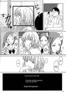 Page 7: 006.jpg | Ningen Sousa Appli Hypnosis Joshou | View Page!