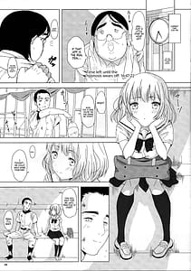 Page 8: 007.jpg | Ningen Sousa Appli Hypnosis Joshou | View Page!