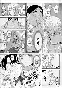 Page 11: 010.jpg | Ningen Sousa Appli Hypnosis Joshou | View Page!