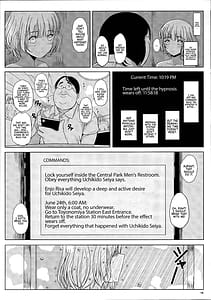 Page 15: 014.jpg | Ningen Sousa Appli Hypnosis Joshou | View Page!