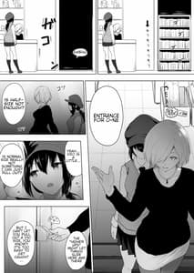 Page 16: 015.jpg | Ningen Vibe | View Page!