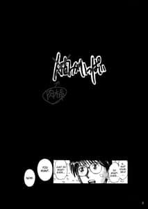 Page 2: 001.jpg | Ningen ga Ippai - Soylent Green and Red | View Page!
