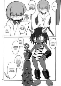 Page 7: 006.jpg | Ningen ga Ippai - Soylent Green and Red | View Page!