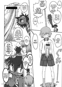 Page 9: 008.jpg | Ningen ga Ippai - Soylent Green and Red | View Page!