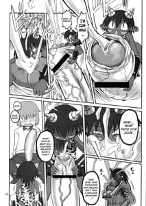 Page 11: 010.jpg | Ningen ga Ippai - Soylent Green and Red | View Page!