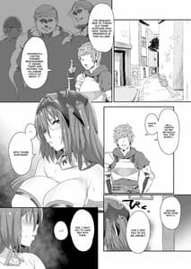Page 4: 003.jpg | Ningen to no Itonamikata | View Page!