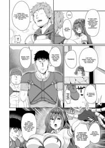 Page 6: 005.jpg | Ningen to no Itonamikata | View Page!