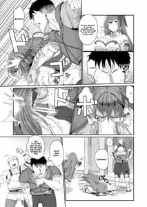 Page 7: 006.jpg | Ningen to no Itonamikata | View Page!