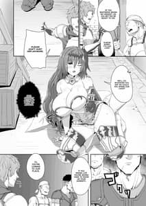 Page 8: 007.jpg | Ningen to no Itonamikata | View Page!