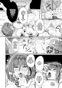 Page 10: 009.jpg | Ningen to no Itonamikata | View Page!