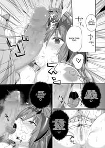 Page 11: 010.jpg | Ningen to no Itonamikata | View Page!