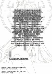 Page 2: 001.jpg | Ningguang | View Page!