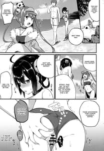 Page 8: 007.jpg | Ninghai Nee-chan no Migawari Nikki | View Page!