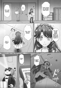 Page 7: 006.jpg | Ningyohime to mo Yaritai! | View Page!