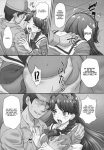 Page 9: 008.jpg | Ningyohime to mo Yaritai! | View Page!