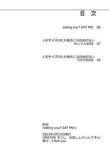 Page 4: 003.jpg | Ningyou Size no Himo Kareshi ni wa Jiyuu ga Nai | View Page!