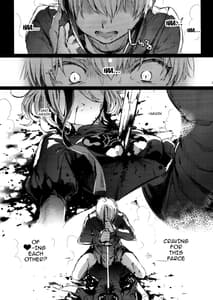 Page 12: 011.jpg | Ningyou Yuugi | View Page!