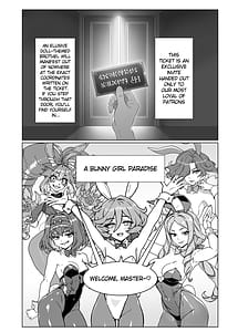 Page 2: 001.jpg | Ningyou no Oshigoto 7 | View Page!