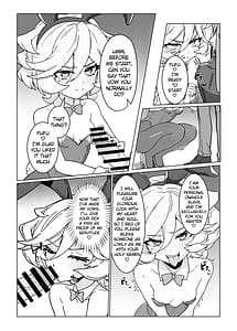 Page 5: 004.jpg | Ningyou no Oshigoto 7 | View Page!