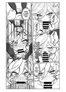 Page 6: 005.jpg | Ningyou no Oshigoto 7 | View Page!