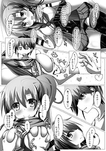 Page 9: 008.jpg | Ninja Incident | View Page!