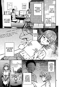 Page 4: 003.jpg | Ninkatsu. -Anata ni Soguta Kodomo ga Umitakue | View Page!