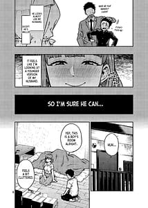 Page 7: 006.jpg | Ninkatsu. -Anata ni Soguta Kodomo ga Umitakue | View Page!