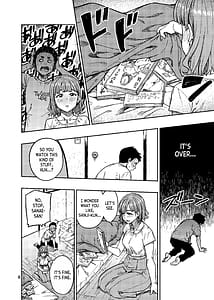 Page 9: 008.jpg | Ninkatsu. -Anata ni Soguta Kodomo ga Umitakue | View Page!