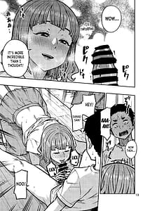 Page 14: 013.jpg | Ninkatsu. -Anata ni Soguta Kodomo ga Umitakue | View Page!
