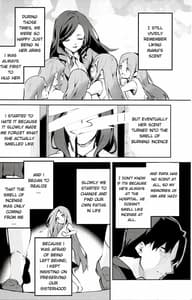 Page 3: 002.jpg | Nino no Baai | View Page!