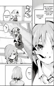 Page 4: 003.jpg | Nino no Baai | View Page!